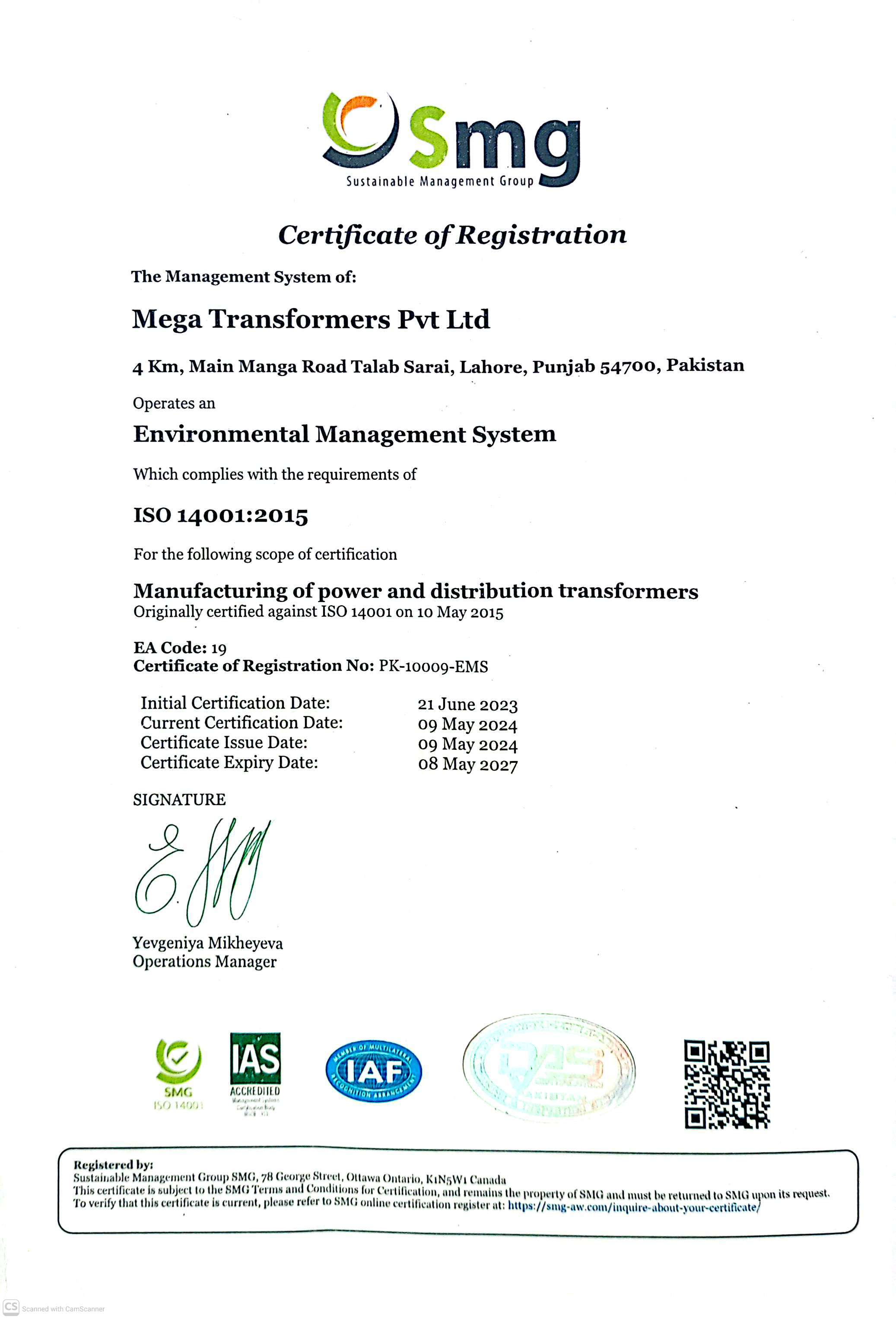 (SMG) ISO 14001:2015